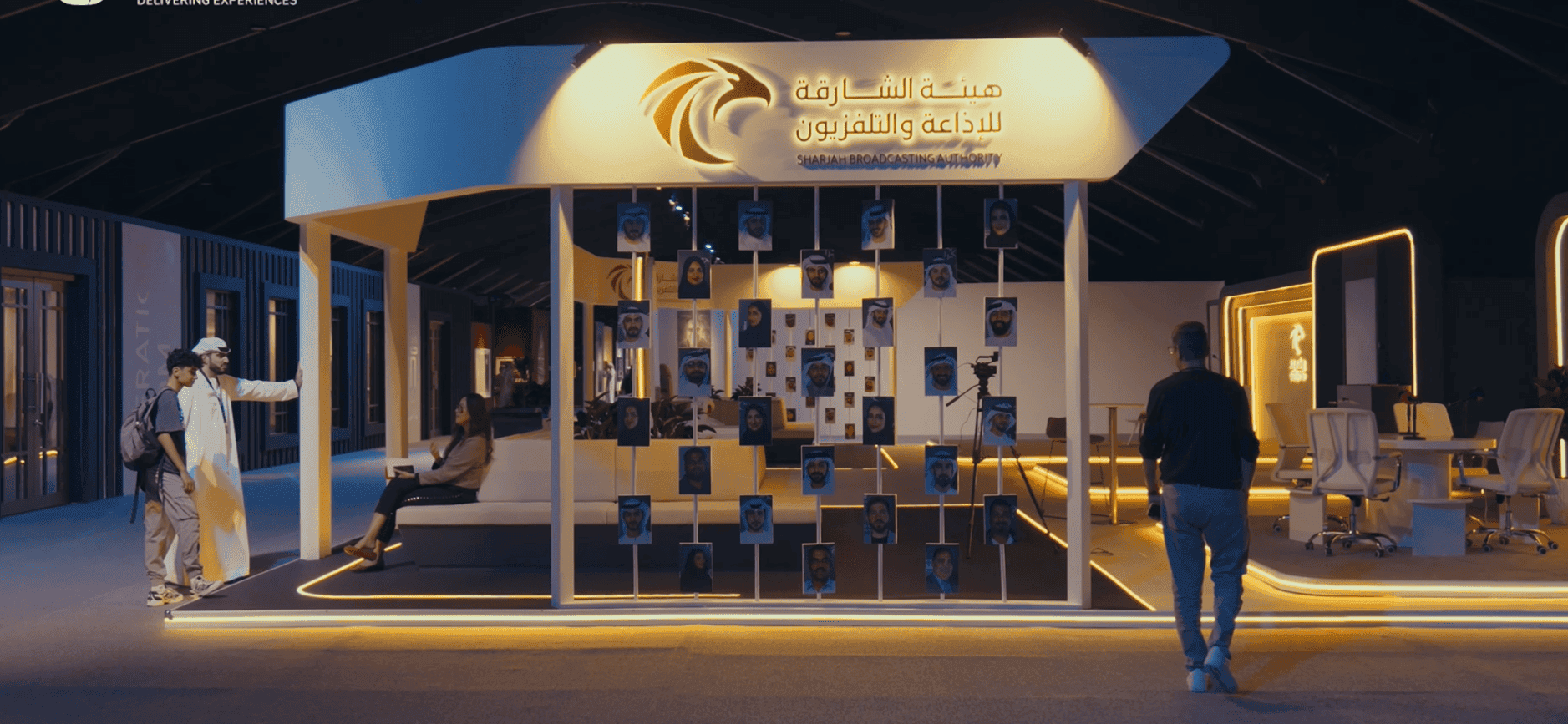 Virtual Reality Booth